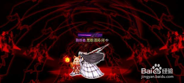 dnf里，哪些职业的二觉觉醒技能最差劲？