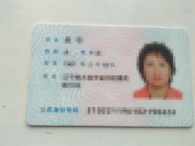 2020年初级会计考试注意事项