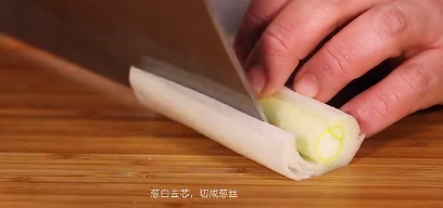 五彩鲈鱼-年夜饭系列