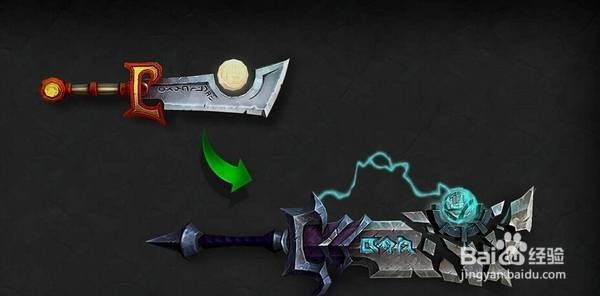 wow7.0怎么提升装备