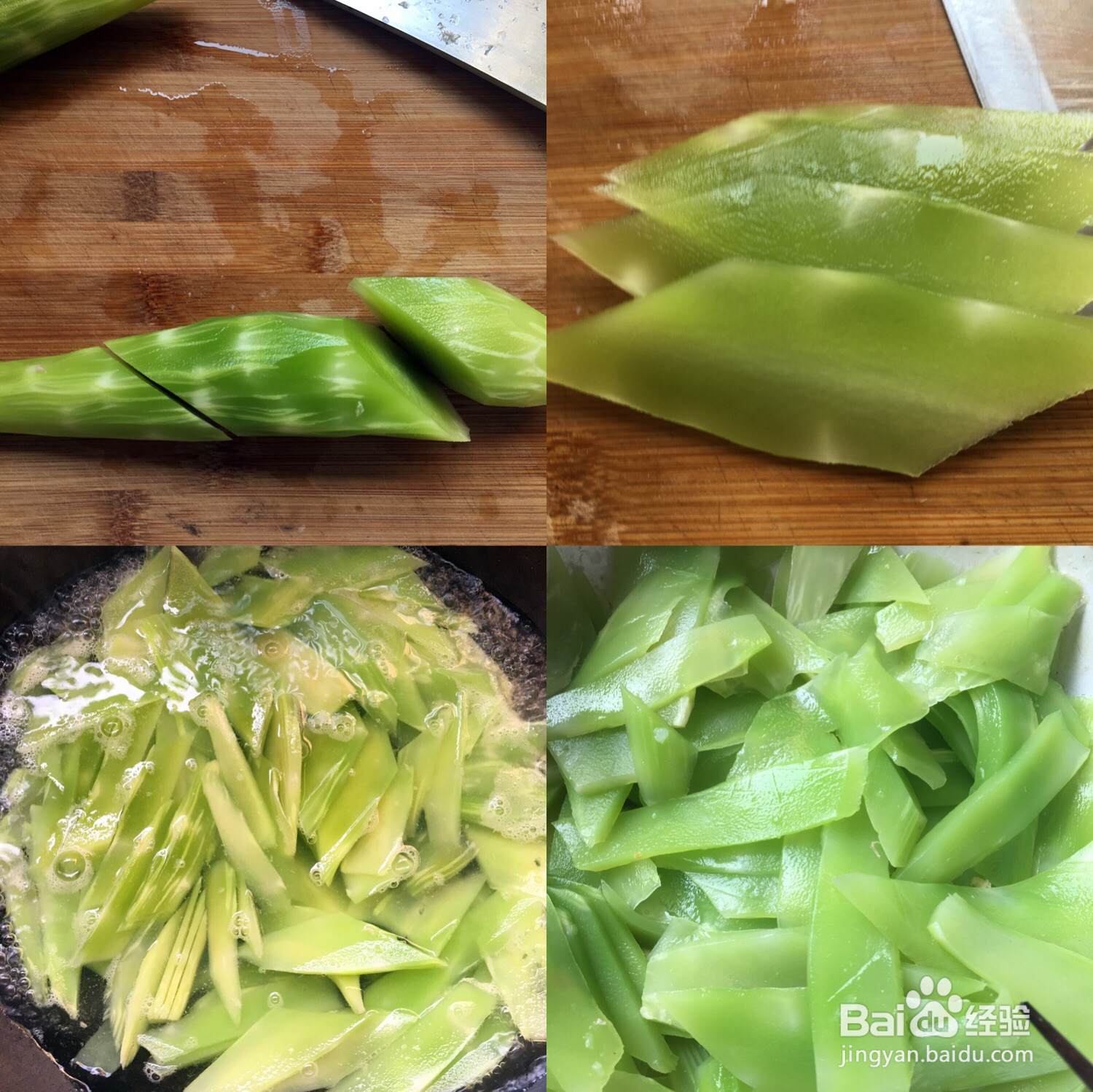 火锅跳水兔的做法