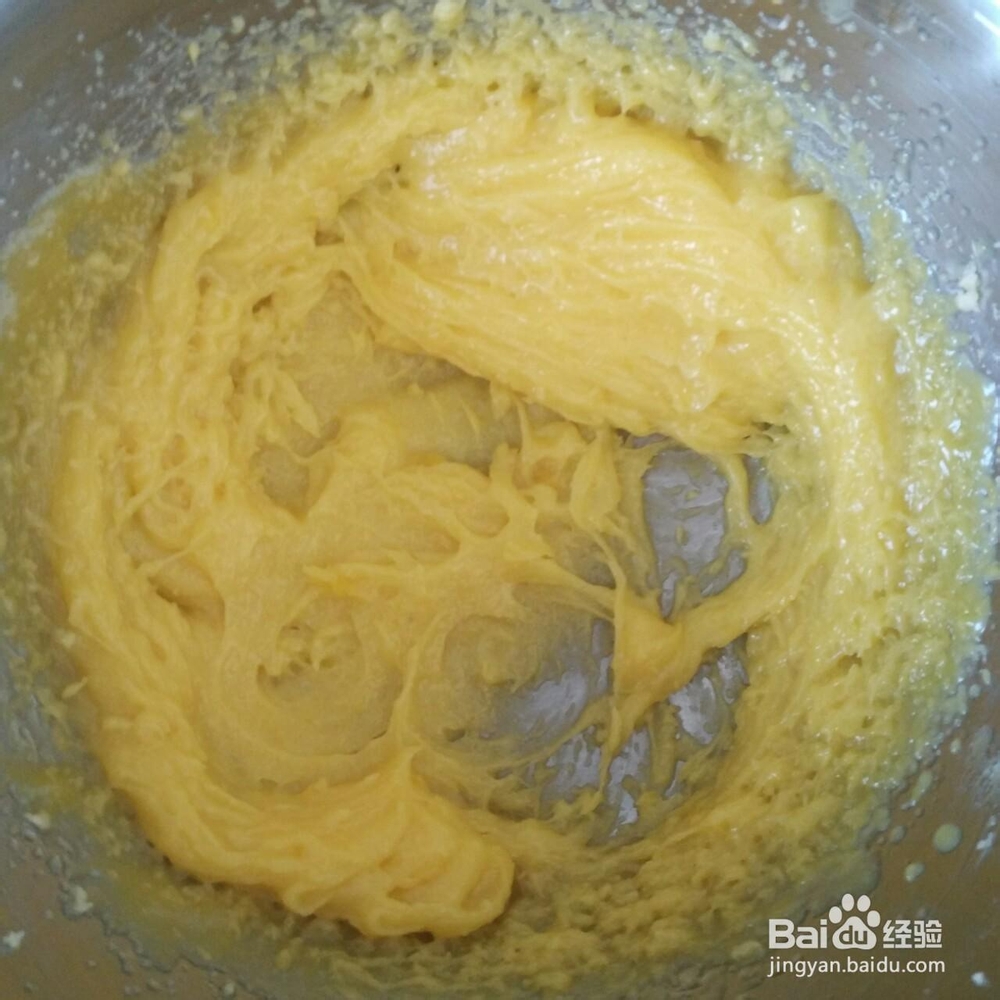 做出入味的卡通曲奇饼干