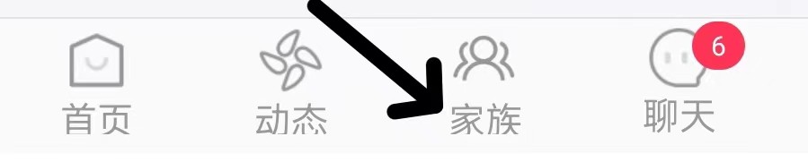 附近探约会在哪里查看家族