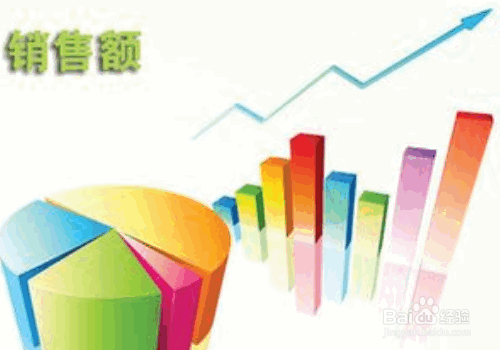 怎样才能成为一般纳税人