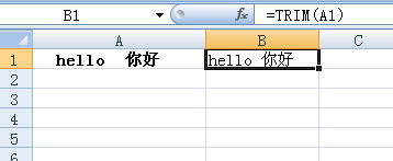 trim函数的使用方法