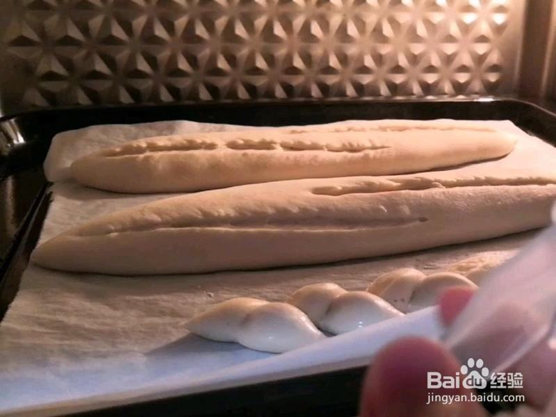 家庭版小法棍的做法