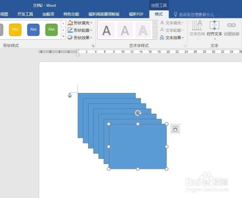 使用F4键可以在Word文档中实现哪些快速操作