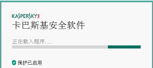 如何激活卡巴斯基2015beta