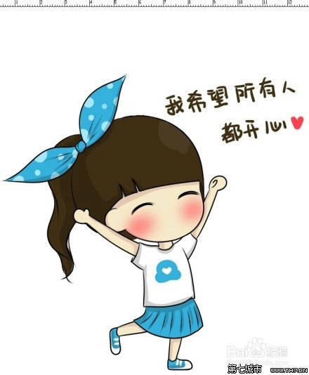 什么样的女孩能使人有好感