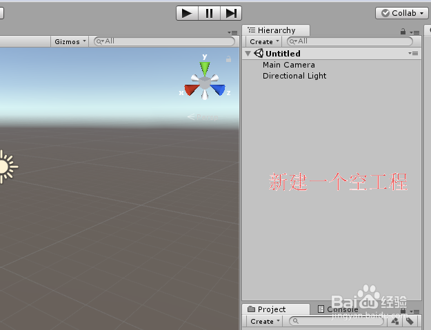 Unity Android之 打包图标设置无效与安卓冲突