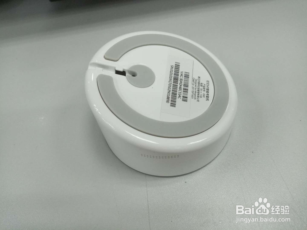 钉钉M1智能考勤机开箱晒物