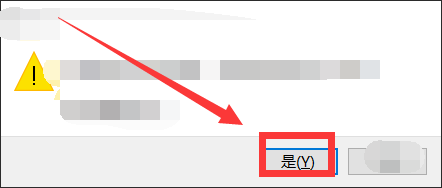 怎么将txt文档用Word打开