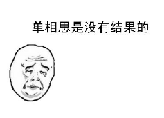 爱上了有夫之妇怎么办