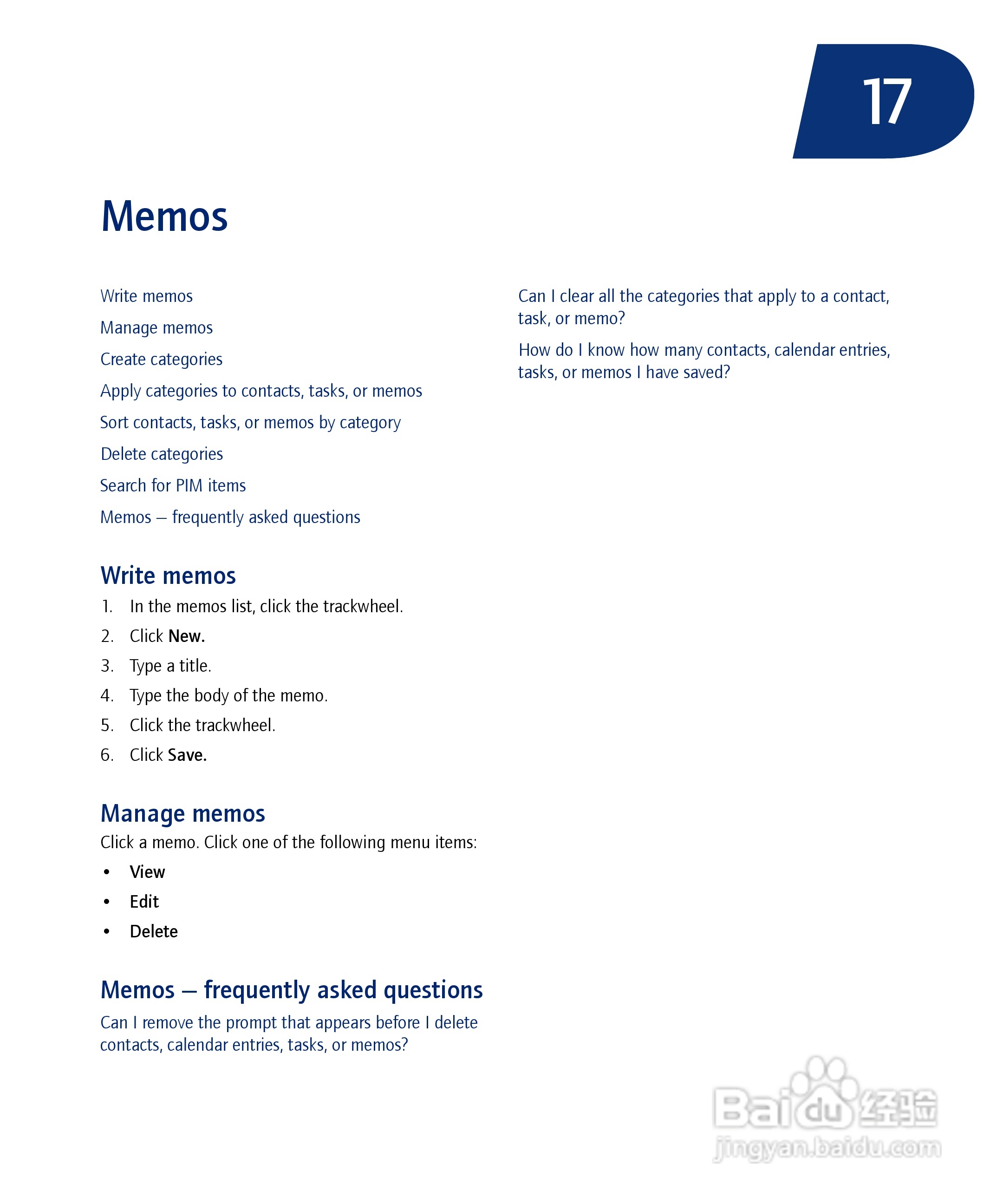 黑莓手机7130e型使用说明书:[7]