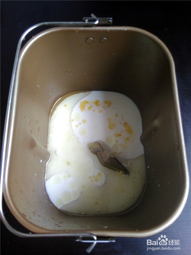 面包机快捷面包：猕猴桃面包