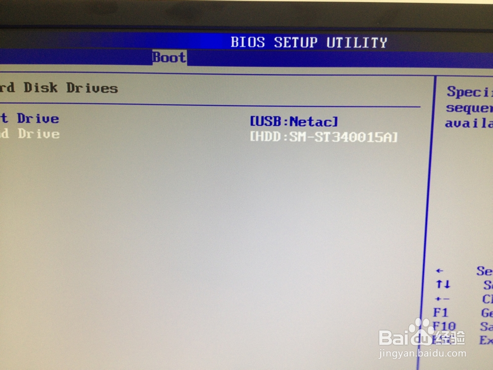 如何利用U盘装系统 用U盘装WIN7系统