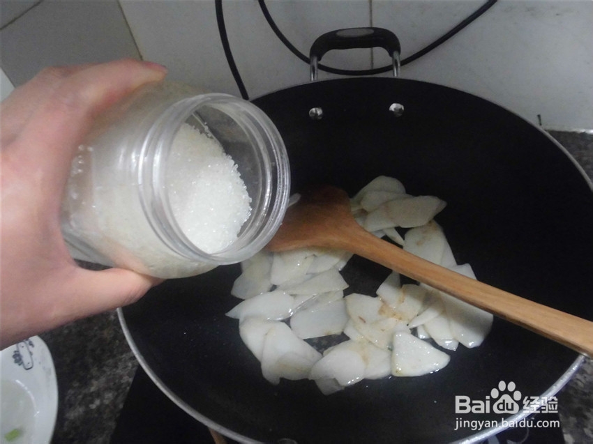 小米DIY----清炒山药