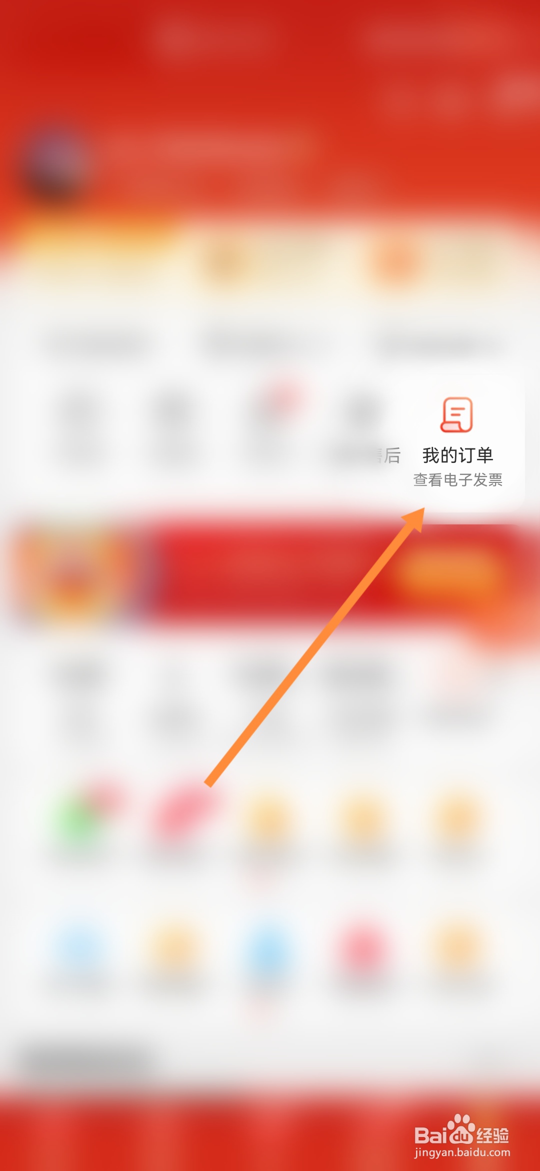 网上买的口罩有股味道怎么办