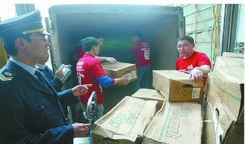 猪肉无害化处理怎么做案卷?