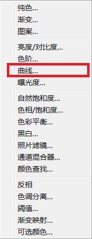 PS怎么对照片指定区域进行变暗处理