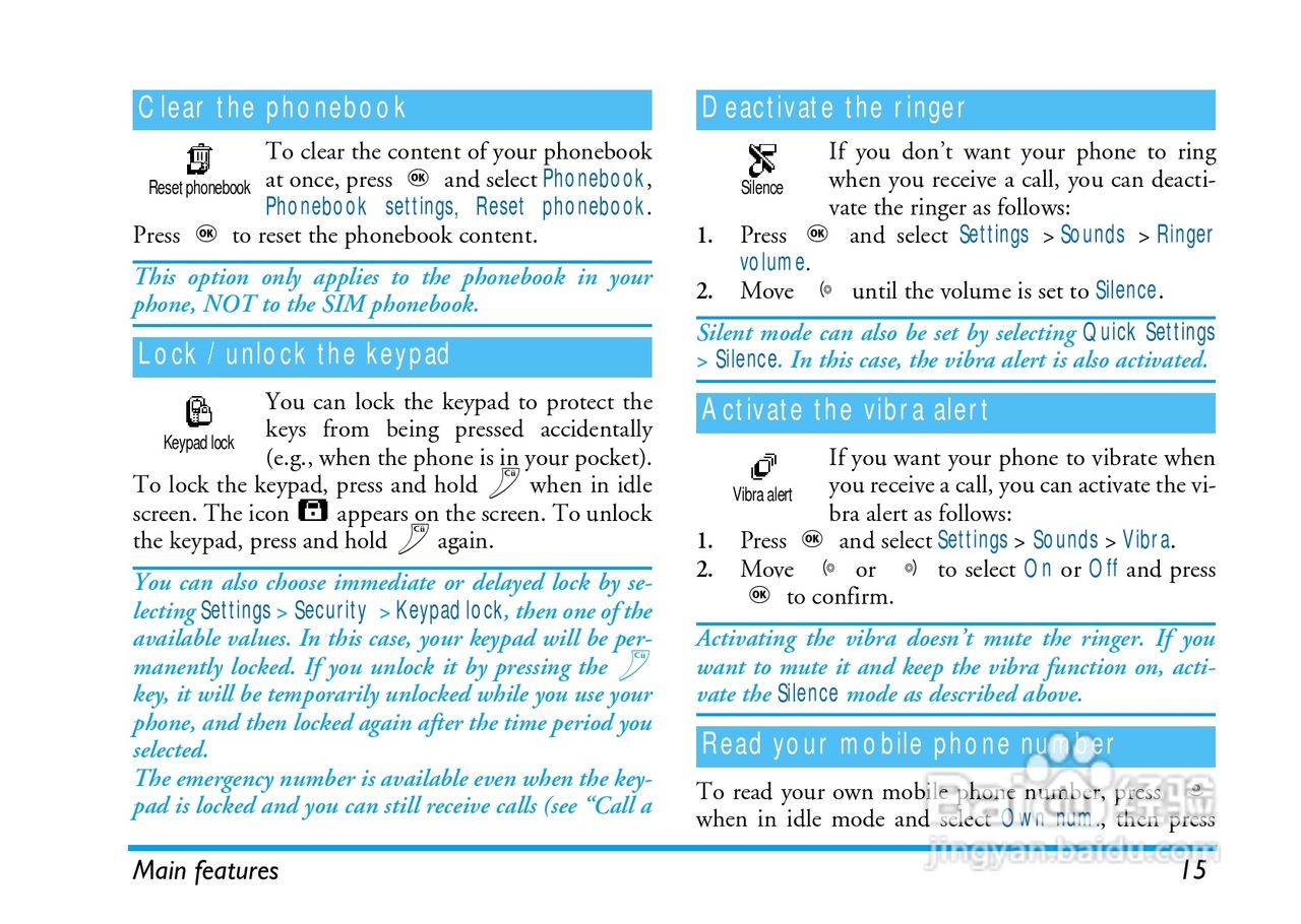 飞利浦手机CT8998/ASCCANCN型使用说明书:[2]