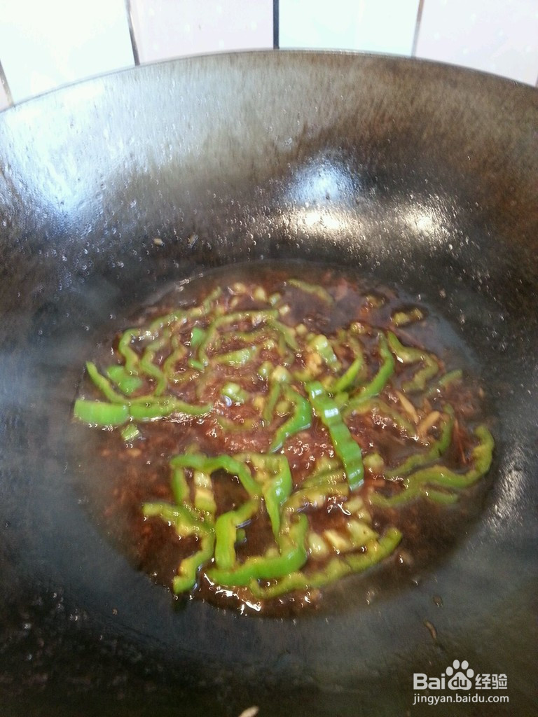 酱爆猪肝的做法