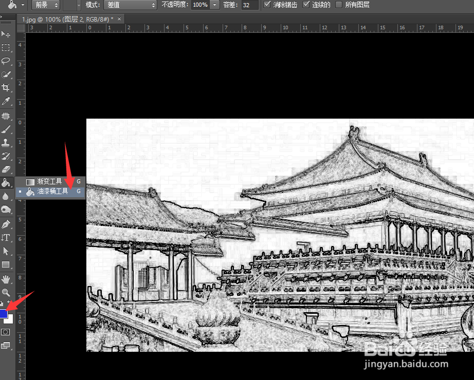 如何用ps将图片改为圆珠笔效果圆珠笔效果图