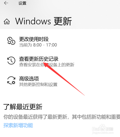 win10,調制解調器報告了一個錯誤,解決辦法