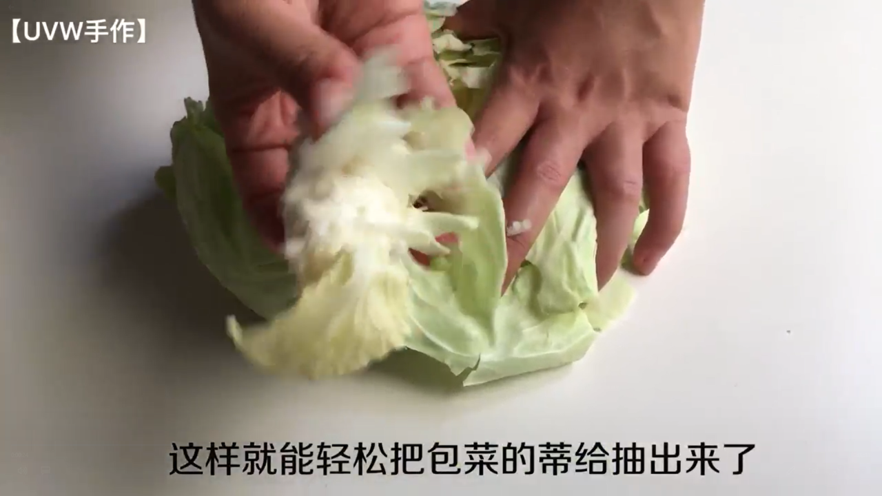 如何快速去掉包菜蒂轻轻一砸完美取出