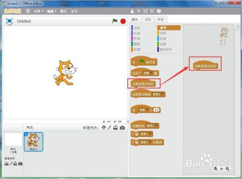 46315818dfdae43b6c714b95c457935652bb744f.jpg?x-bce-process=image%2Fresize%2Cm_lfit%2Cw_500%2Climit_1%2Fquality%2Cq_80