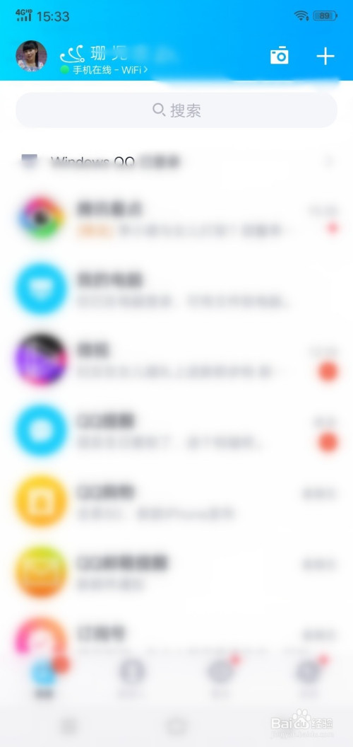 46315818dfdae43b6cea4b97c457935652bb74c6.jpg?x-bce-process=image%2Fresize%2Cm_lfit%2Cw_500%2Climit_1