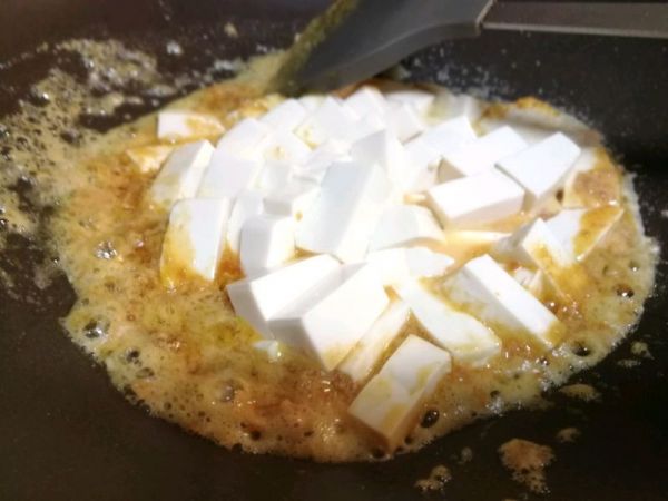 豌豆咸蛋黄豆腐羹