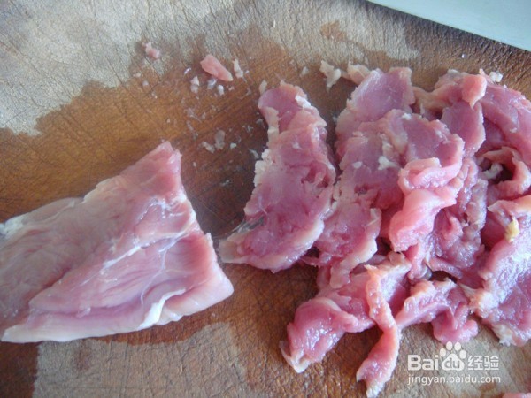 大葱炒肉的做法