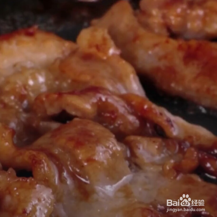 蜜汁香嫩烤肉做法教程