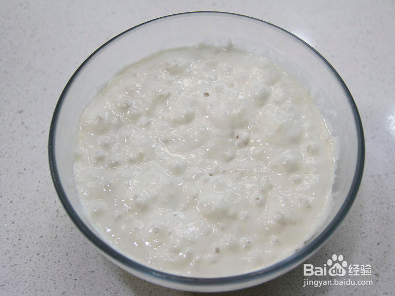 全麦核桃提子欧包的做法