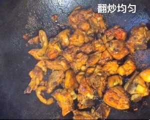 餐厅的黄焖鸡米饭