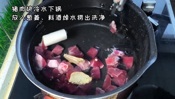 红烧肉炖豆角土豆