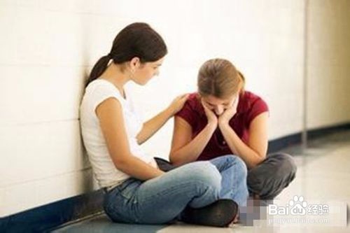 失败了该如何调整心态