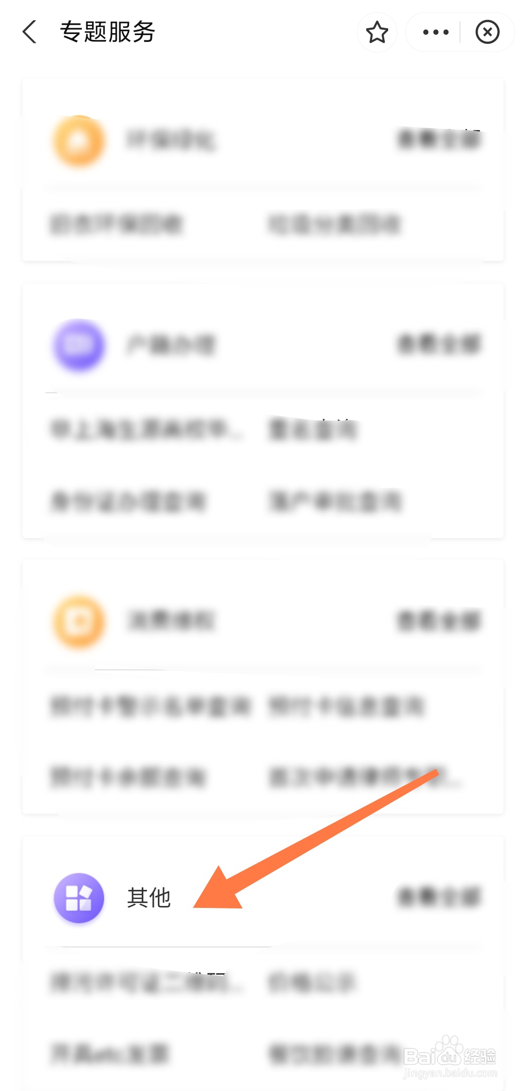 苏州市邮区中心局邮件处理中心电话