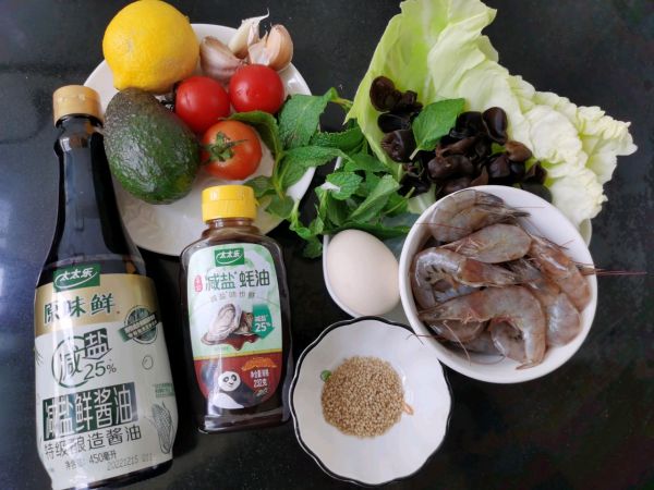 蒜蓉杂锦大拌菜