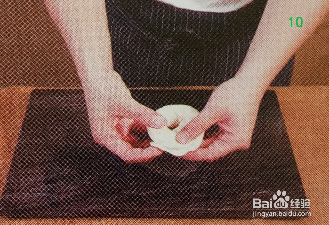 原味贝果的制作步骤