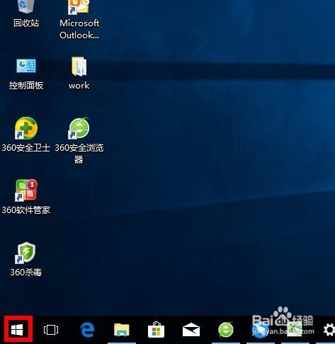 <b>win10系统如何将中间按钮功能用作中键点击</b>