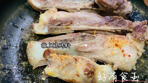 20块请你全家吃手把肉