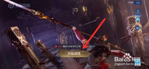 46315818dfdae43b6fb94e96c457935652bb749a.jpg?x-bce-process=image%2Fresize%2Cm_lfit%2Cw_500%2Climit_1%2Fquality%2Cq_80