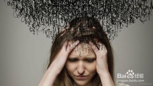 怎样判断自己是否得了焦虑症?