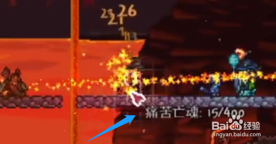 泰拉瑞亚NPC税收官入住条件一览