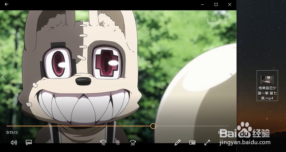 Windows10怎么下载视频