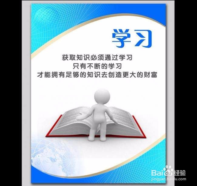 中级营养师卫生资格考试复习怎么安排？