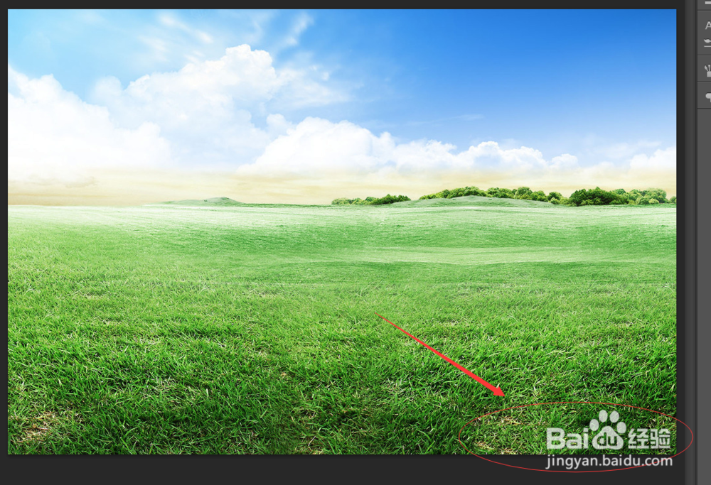 ps怎么快速去水印??