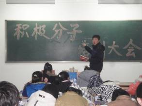 新人常犯的恋爱常识,看了双眼含泪,双卵一紧!